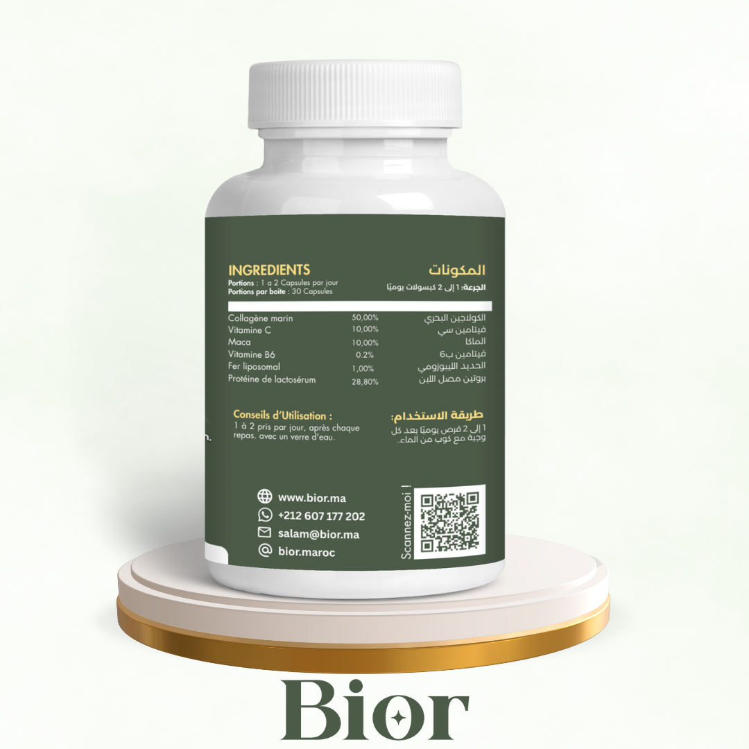 Collagène marin Bior®