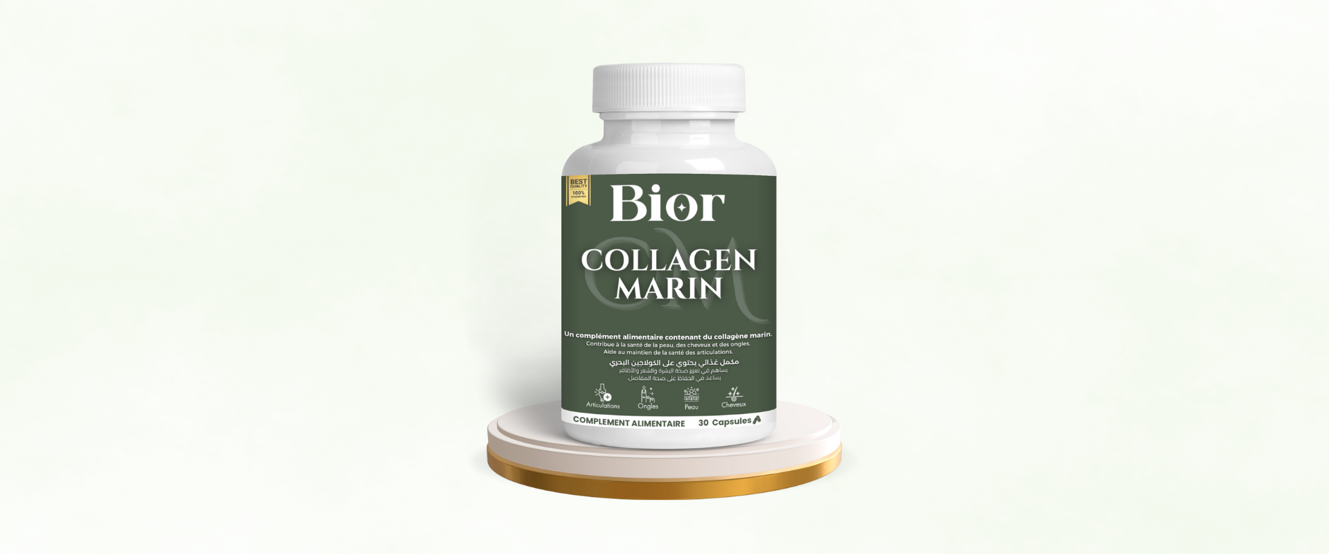 Collagène Marin 30 capsules